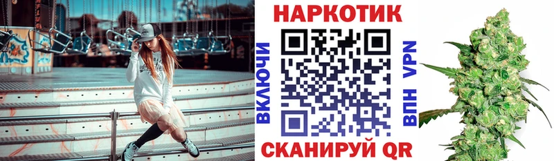 Сколько стоит Кадников Кокаин Каннабис Псилоцибиновые грибы Гашиш Меф мяу мяу
