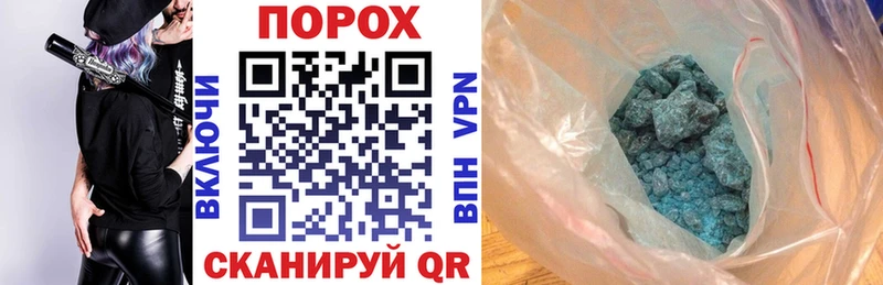 АМФ 97%  купить наркотики цена  Кадников 