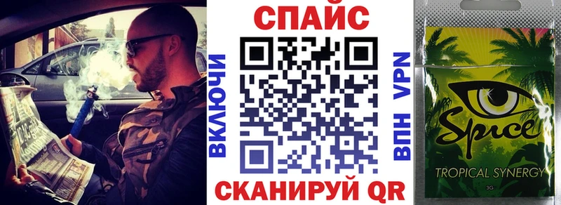 Бутират вода  Кадников 