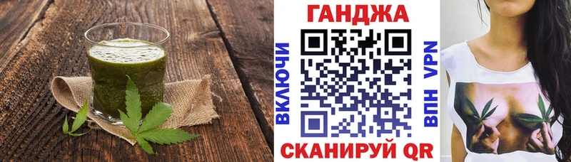 KRAKEN зеркало  Кадников  Еда ТГК конопля 