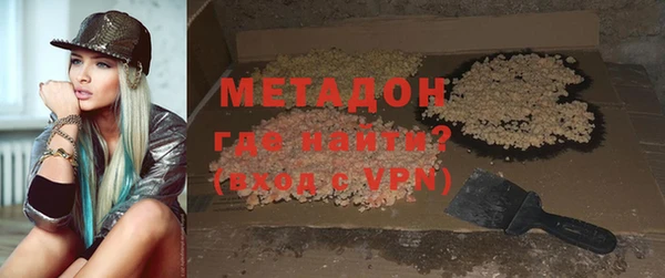 2c-b Абинск