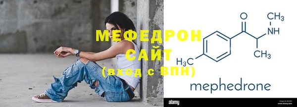 2c-b Абинск