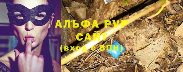 2c-b Абинск