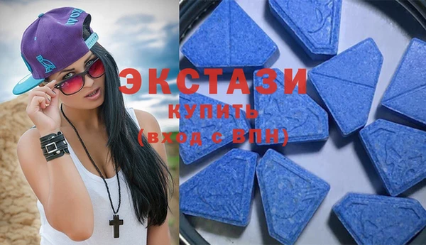 кокаин премиум Абаза