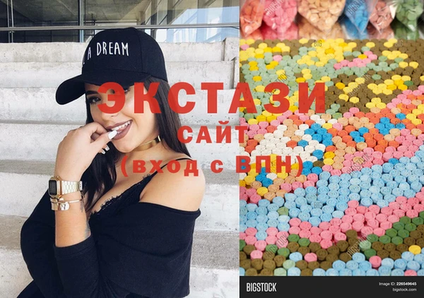 кокаин премиум Абаза