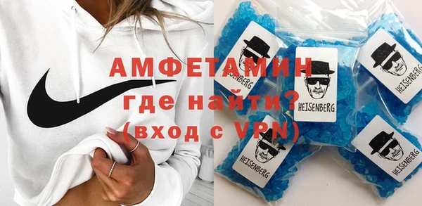 кокаин премиум Абаза