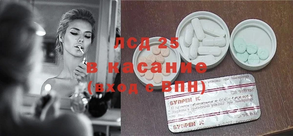 кокаин премиум Абаза