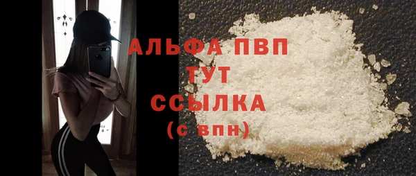 2c-b Абинск