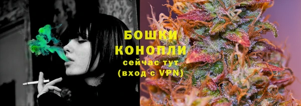 2c-b Абинск