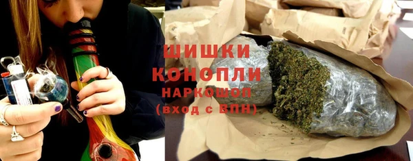 марки nbome Абдулино
