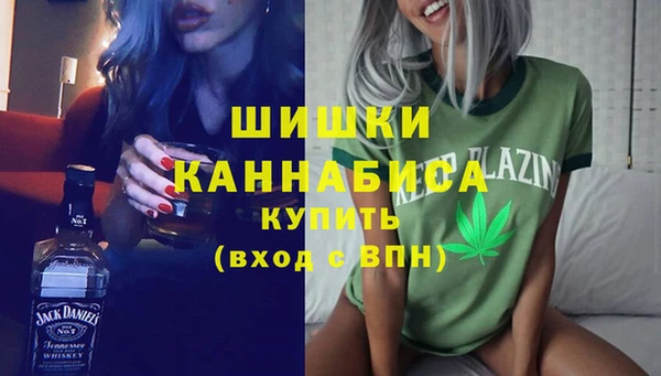 2c-b Абинск