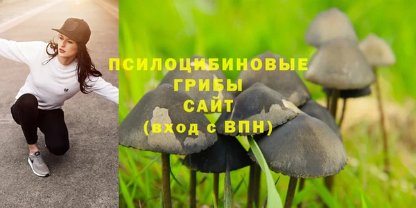 кокаин премиум Абаза