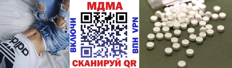 закладка  Кадников  МДМА VHQ 