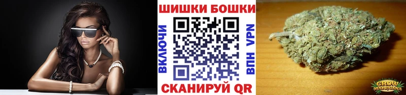 Каннабис MAZAR  Кадников 